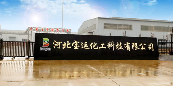 品種齊全，品質(zhì)保證，價(jià)格實(shí)惠，保障發(fā)貨速度